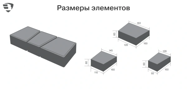 Тротуарная плитка Braer Старый город Веймар 60 мм 128х93х160, 145х110х160, 163х128х160 мм, цвет: Color Mix Прайд