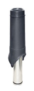 Вентиляционный выход Krovent Pipe-VT IS 125/700 мм серый