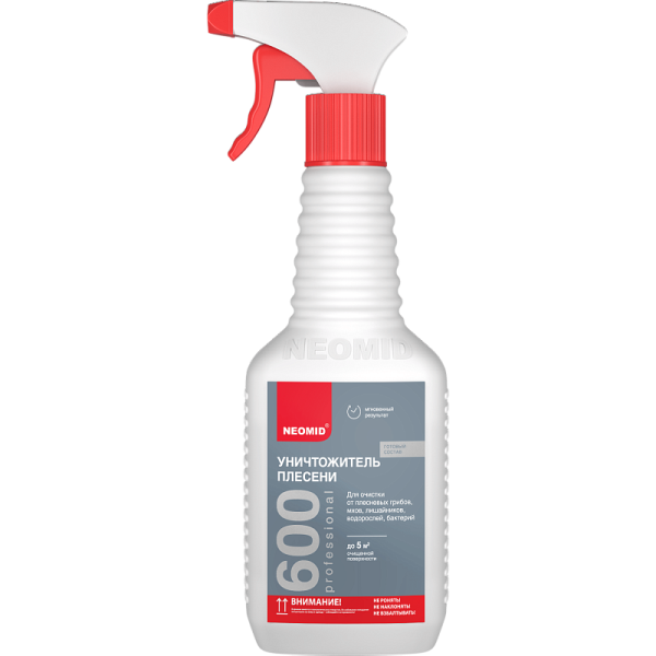 Неомид 600, средство для удаления плесени, уп 0.5 кг