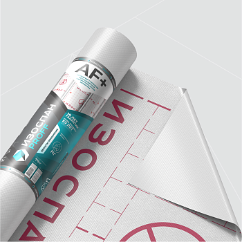 Изоспан АF+, негорючая усиленная ветрозащитная паропроницаемая мембрана, 55.12 х 1.27 м, рулон 70 м²