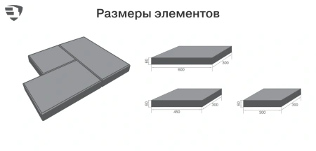 Тротуарная плитка Braer Триада 60 мм 300х300, 450х300, 600х300 мм, цвет: белый