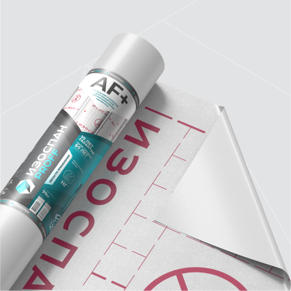 Изоспан АF+, негорючая усиленная ветрозащитная паропроницаемая мембрана, 55.12 х 1.27 м, рулон 70 м²