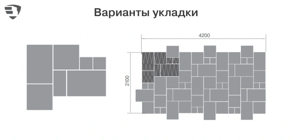 Тротуарная плитка Braer Патио 60 мм 420х420, 630х420 мм, цвет: Color Mix Саванна