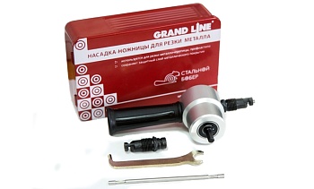 Насадка - ножницы для резки металла, "Стальной Бобер"