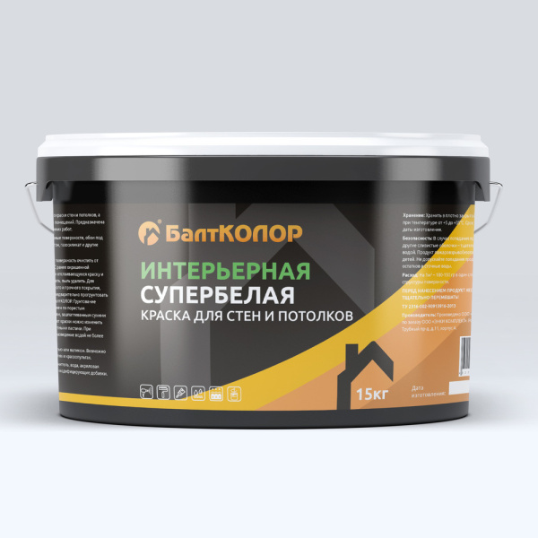 Краска Балтколор для стен и потолков интерьерная, супербелая, уп 15 кг цвет: белый