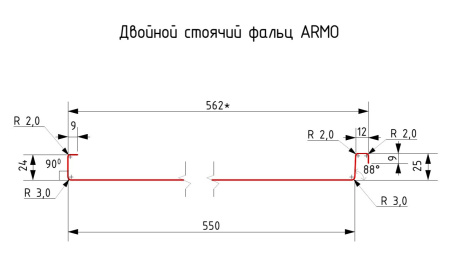 Фальц двойной стоячий Armo 0.5 мм, Rooftop Бархат 180, RAL 9005