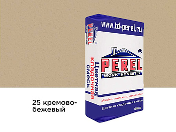 Кладочная смесь цветная для кирпича Perel NL, уп 50 кг цвет: кремово-бежевый