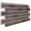 Фасадные панели Технониколь Кирпич, 1128 х 441 мм цвет: Йорк