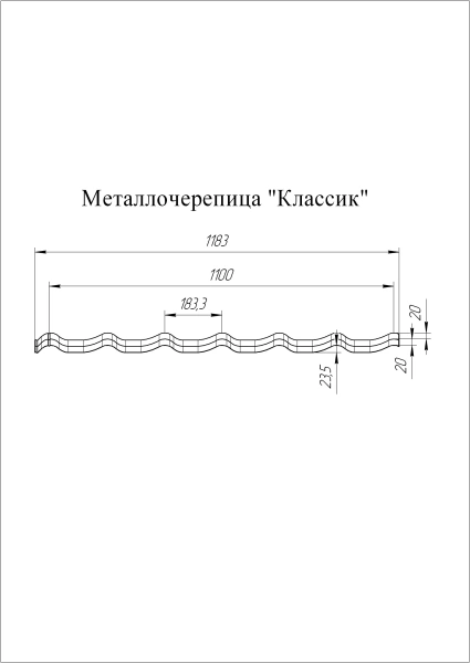 Профиль декоративный Grand Line Classic, PE, 0.45 мм, RAL 8017