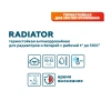 Краска Finntella, Radiator, алкидная для радиаторов полуглянцевая блеск 40, уп. 0.9 л цвет: колеровка
