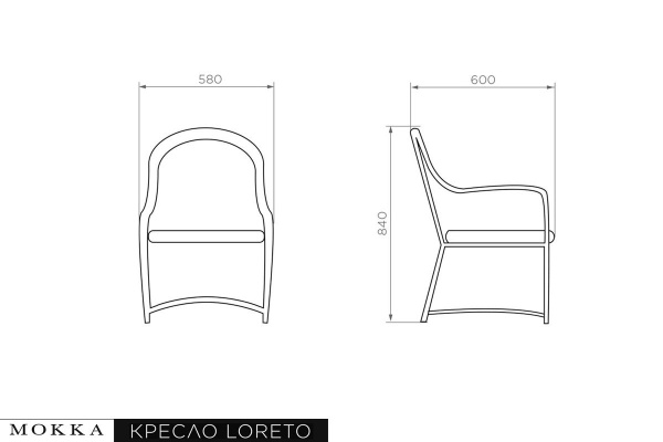 Комплект мебели Mokka Loreto, из искуственного ратанга, / 2 кресла, столик/ цвет: бежевый