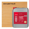 Неомид 450 - I группа, огнебиозащитный состав, уп 10 кг