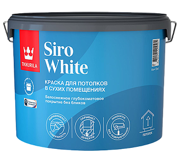Краска для потолка Tikkivala Siro White, база А, гл/мат, уп 0.9 л Цвет: белый