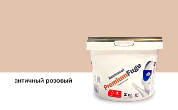 Затирка для швов Baumacol PremiumFuge, 2 кг цвет: античный розовый