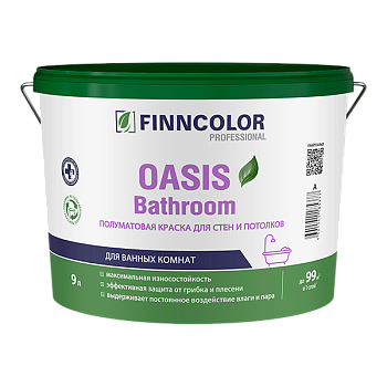Краска для влажных помещений Finncolor Oasis Bathroom, полуматовая, база С, уп 0.9 л Цвет: колеровка