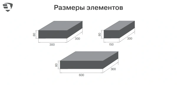 Тротуарная плитка Braer Сити 80 мм 600х300 мм, цвет: Color Mix Прайд