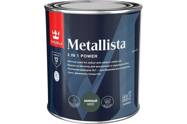 Краска по ржавчине Tikkivala Metallista, глянцевая, база А, уп 0.4 л Цвет: зеленый