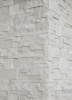 Кварцит, 3D панель из камня, 350х180 мм, Modern White Quartz