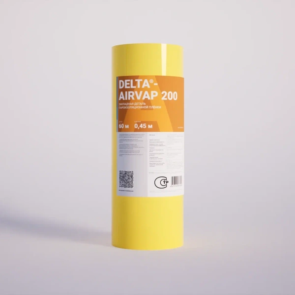 DELTA-AIRVAP 200 универсальная пароизоляционная плёнка, 0.45х60, 27 м²