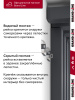 GL Комплект универсальных точечных креплений 30 мм / 28шт графит