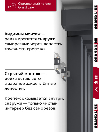 GL Комплект универсальных точечных креплений 30 мм / 28шт графит