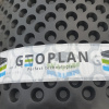 Geoplan Eco, мембрана профилированная, 2х20 м, 40 м²