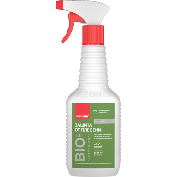 Неомид Bio Ремонт, средство от плесени, тригер, уп 0.5 л