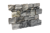 Мрамор, 3D панель из камня, 550х200 мм, Country Cloudy Grey, 4 шт/уп