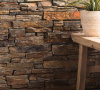 Сланец, 3D панель из камня, 550х200 мм, Country Cedar Slate