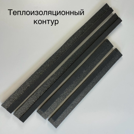 Комплект изоляций для мансардного окна Werso, BDX RUS, 78х98 см