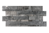 Кварцит, 3D панель из камня, 600х150 мм, Natural Silver Shine