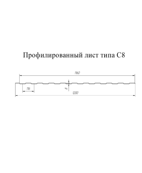 Профилированный лист GL C 8 A, 0.45 мм, Print-Double Elite, Antique Wood Профилированный лист GL C 8 A, 0.45 мм, Print-Double Elite, Antique Wood