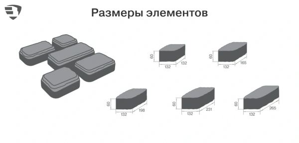 Тротуарная плитка Braer Ривьера, 60 мм 132х132, 165х132, 198х132, 231х132, 265х132 мм, цвет: Color Mix Туман
