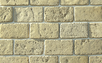 Фасадная плитка White Hills Шербон под Песчаник, цвет: 480-10 / бежевый