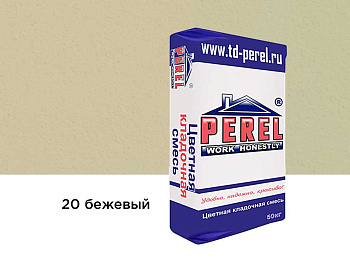 Кладочная смесь цветная для кирпича Perel SL, уп 50 кг цвет: бежевый