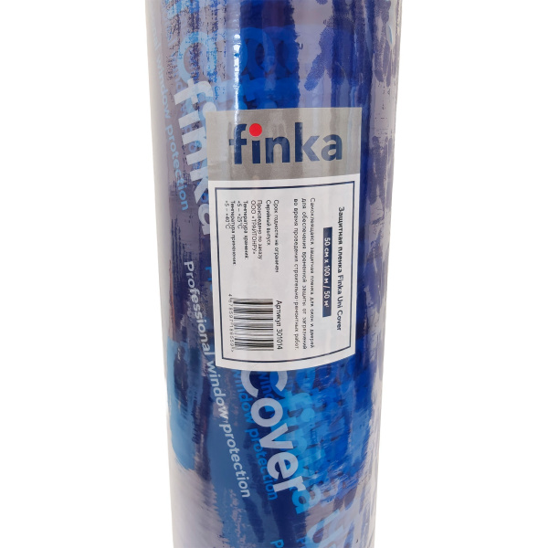 Защитная самоклеящаяся пленка Finka Uni cover 50 cм х 100 м, 50 м²