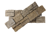 Гранит, 3D панель из камня, 550х200 мм, Country Sesame Yellow