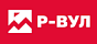 Р-ВУЛ / Rockwool