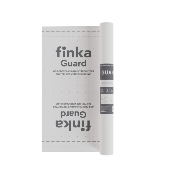 Обеспыливающая мембрана Finka Guard, 1.5 х 66.6 м, 100 м²