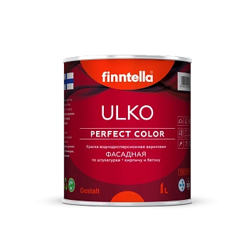 Краска Finntella, Ulko, фасадная матовая, уп. 0.45 л колеровка