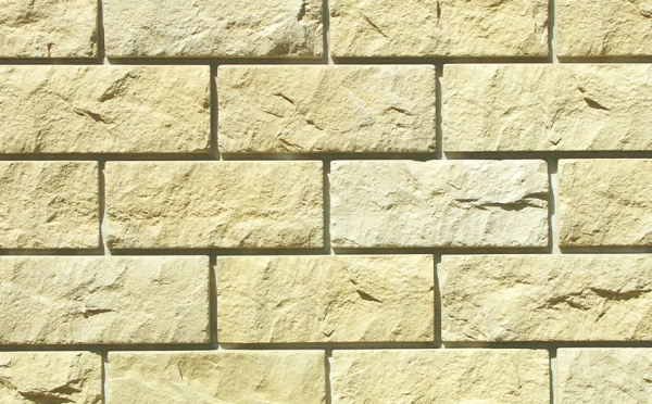 Фасадная плитка White Hills Йоркшир под Камень, цвет: 405-30 / бежевый