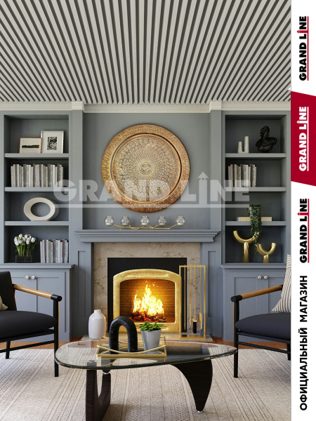 GL Комплект кубообразного потолка 30х30, L=2000 мм 0.3 мм, Al, белый