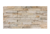 Кварцит, 3D панель из камня, 600х150 мм, Classic Beige Quartz, 8 шт/уп