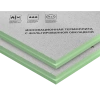 Технониколь, Logicpir Ф/Ф 1190х590х40 мм 4.212м2, 0.28 м3