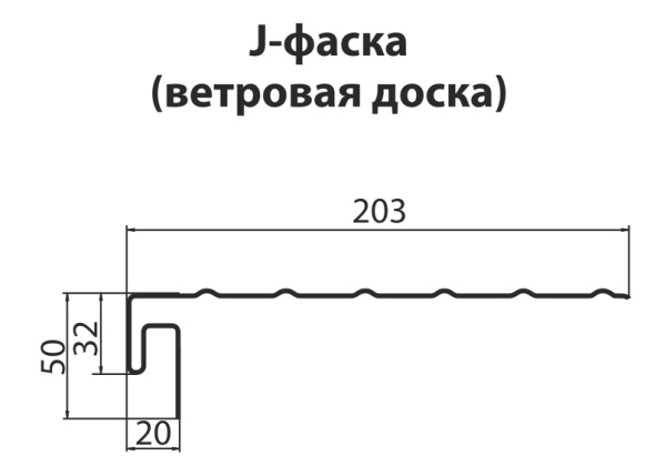 J-фаска пвх, Grand Line, L=3000 мм серия Classic Standart, цвет: шоколад