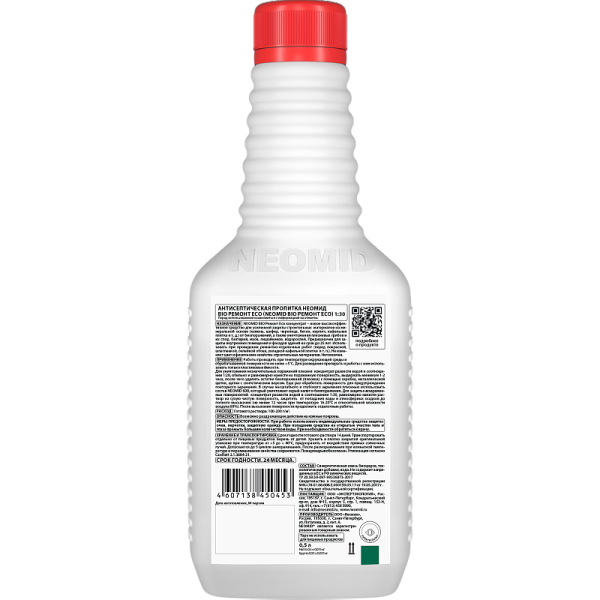 Неомид Bio Ремонт, средство от плесени, концентрат, уп 0.5 л