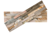 Сланец, 3D панель из камня, 600х150 мм, Classic Beige Slate, 8 шт/уп