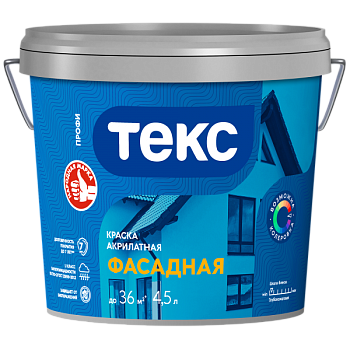 Краска фасадная TEKS Profi, акрилатная, база А, уп. 9 л цвет: белый