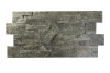 Кварцит, 3D панель из камня, 350х180 мм, Modern Green Quartz