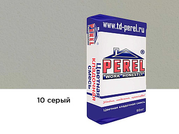 Кладочная смесь цветная для кирпича Perel NL, уп 50 кг цвет: серый